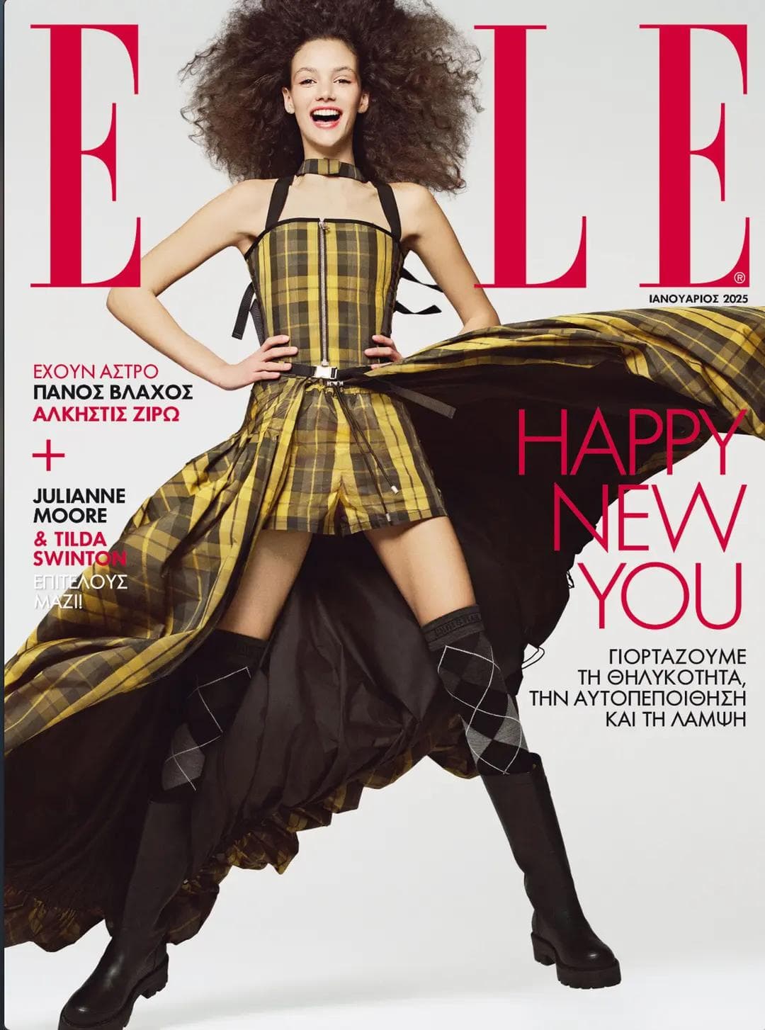 ZARA CAREK | COVER | ELLE GREECE